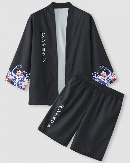 Mens Japanese Wave Print Open Front Kimono Loose Two Pieces Outfits Mens Japanese Wave Print Open Front Kimono Loose Two Pieces Outfits