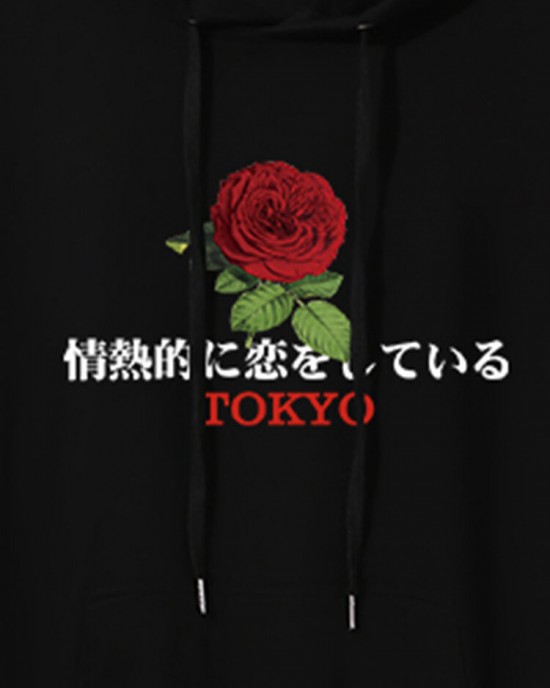 Men Japanese Style Flower Print Letter Side Pockets Ankle Length Casual Suits Men Japanese Style Flower Print Letter Side Pockets Ankle Length Casual Suits