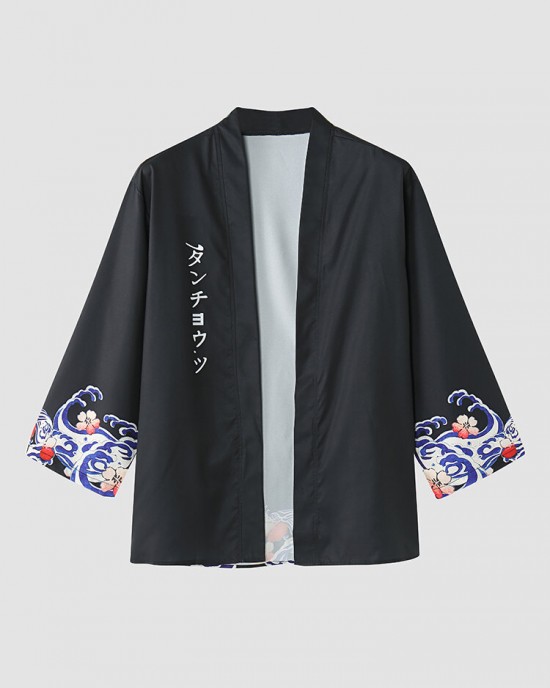 Mens Japanese Wave Print Open Front Kimono Loose Two Pieces Outfits Mens Japanese Wave Print Open Front Kimono Loose Two Pieces Outfits