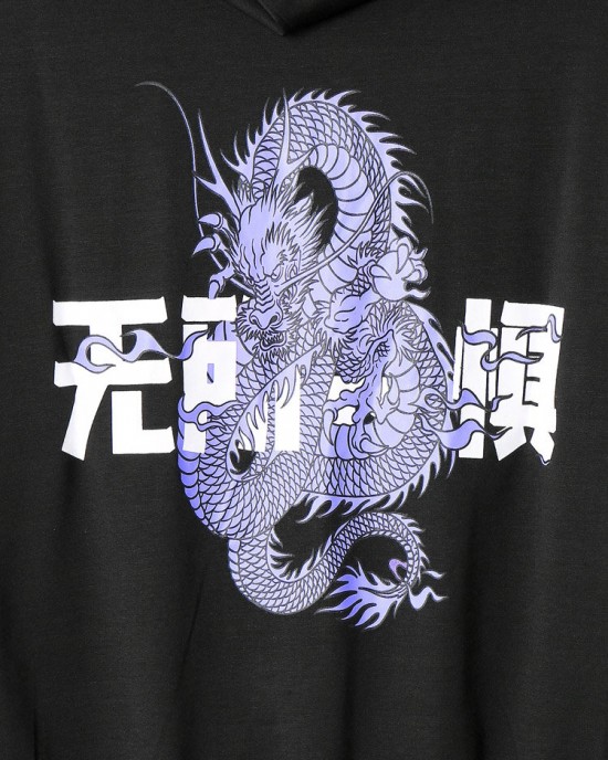 Men Dragon Print Chinese Kangaroo Pocket Casual Hooded Sweatshirt Men Dragon Print Chinese Kangaroo Pocket Casual Hooded Sweatshirt