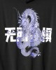 Men Dragon Print Chinese Kangaroo Pocket Casual Hooded Sweatshirt Men Dragon Print Chinese Kangaroo Pocket Casual Hooded Sweatshirt